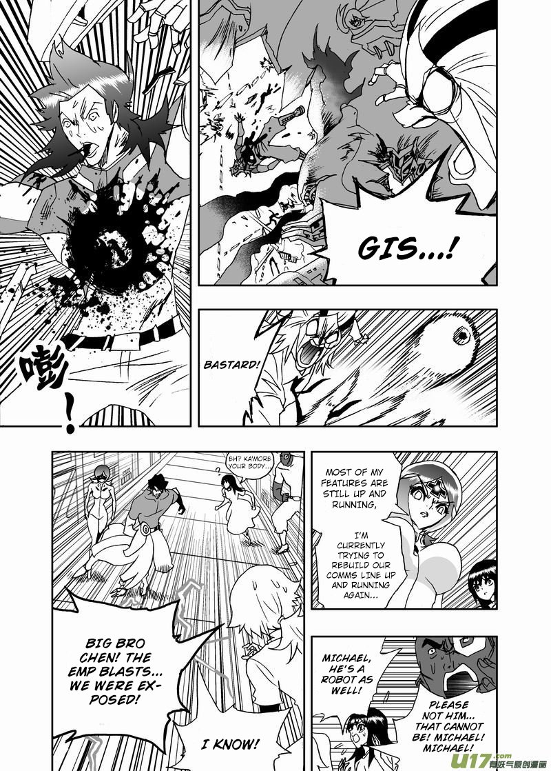 Page 10 of Chapter 228