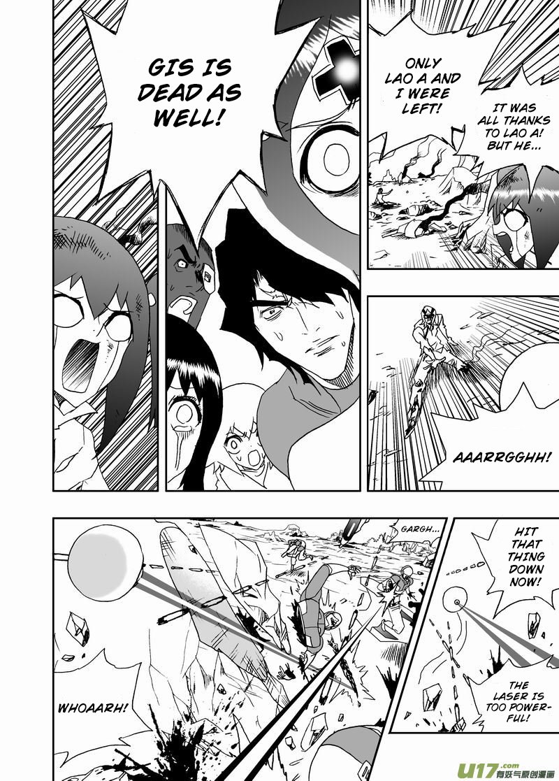 Page 13 of Chapter 228