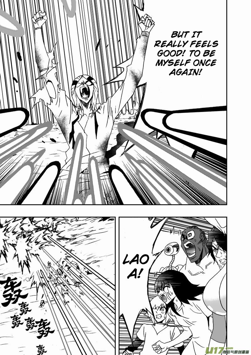 Page 16 of Chapter 228