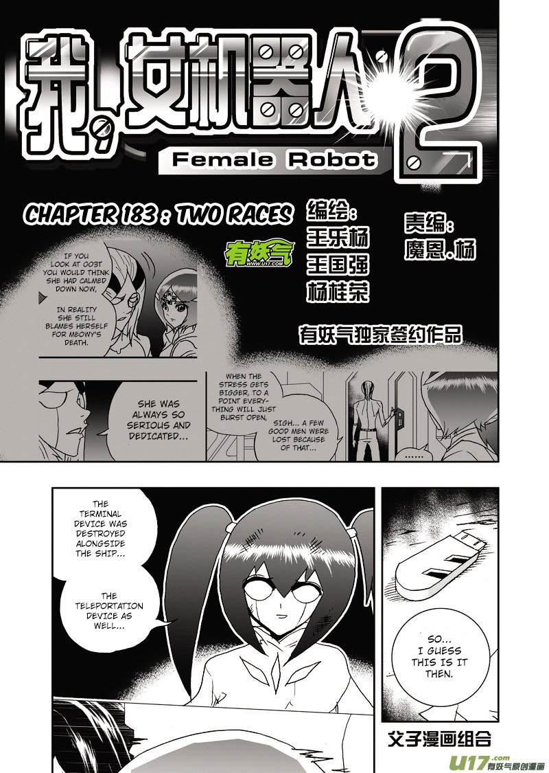 Page 2 of Chapter 229