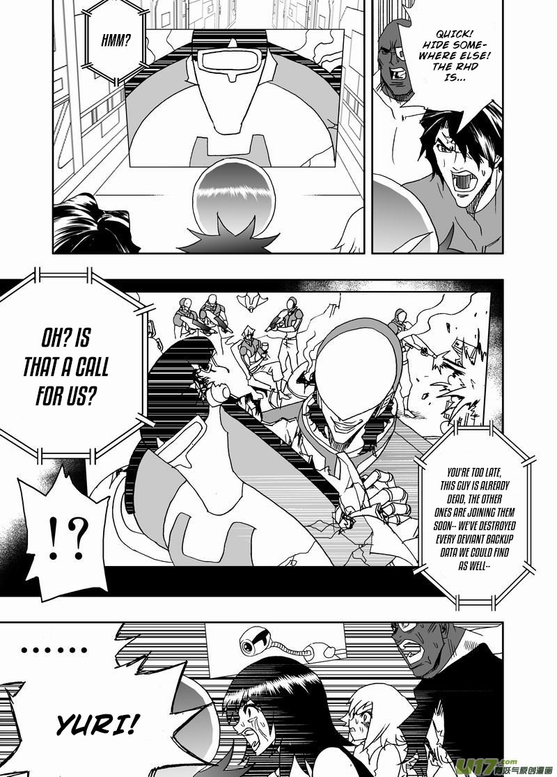 Page 6 of Chapter 229