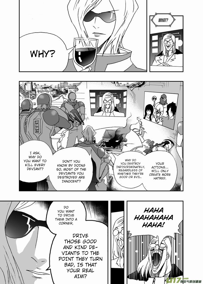 Page 8 of Chapter 229