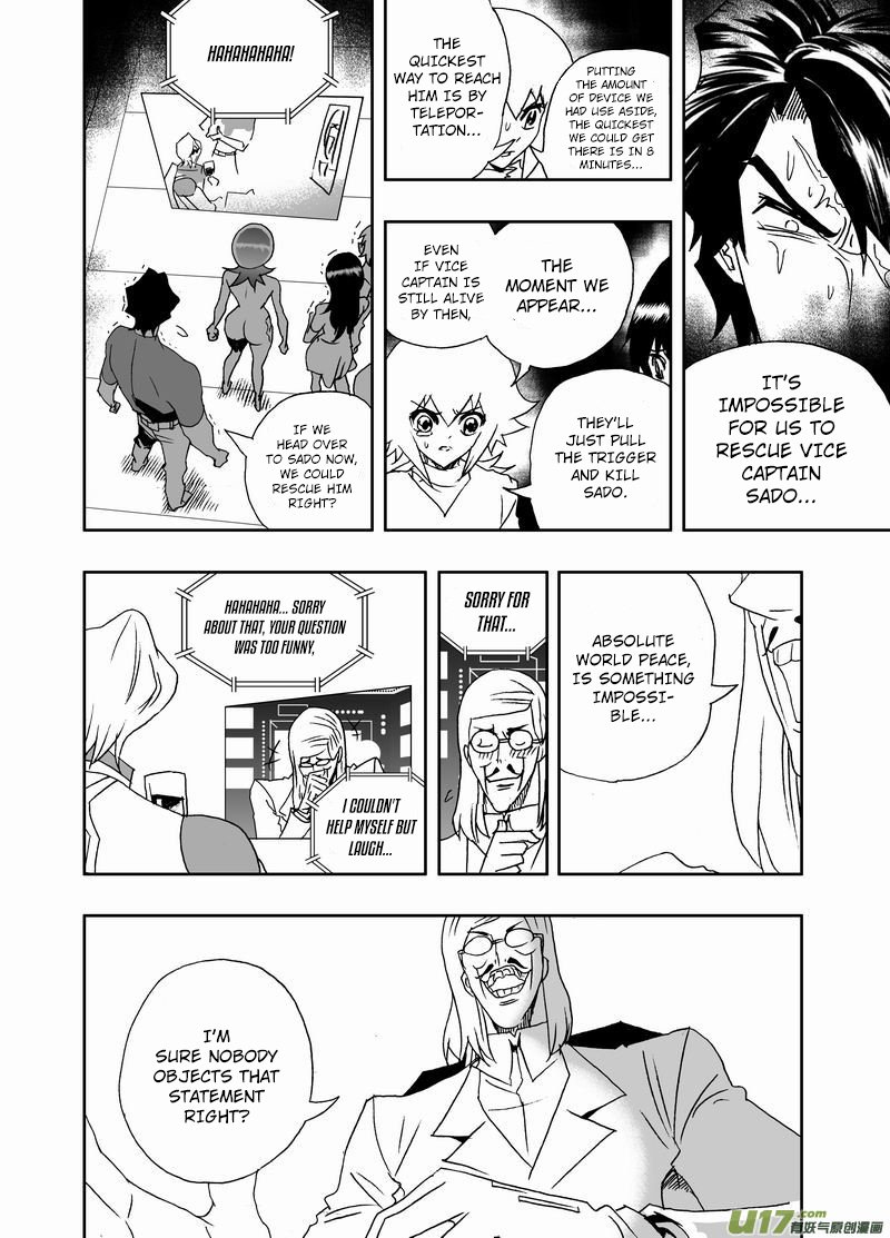 Page 9 of Chapter 229