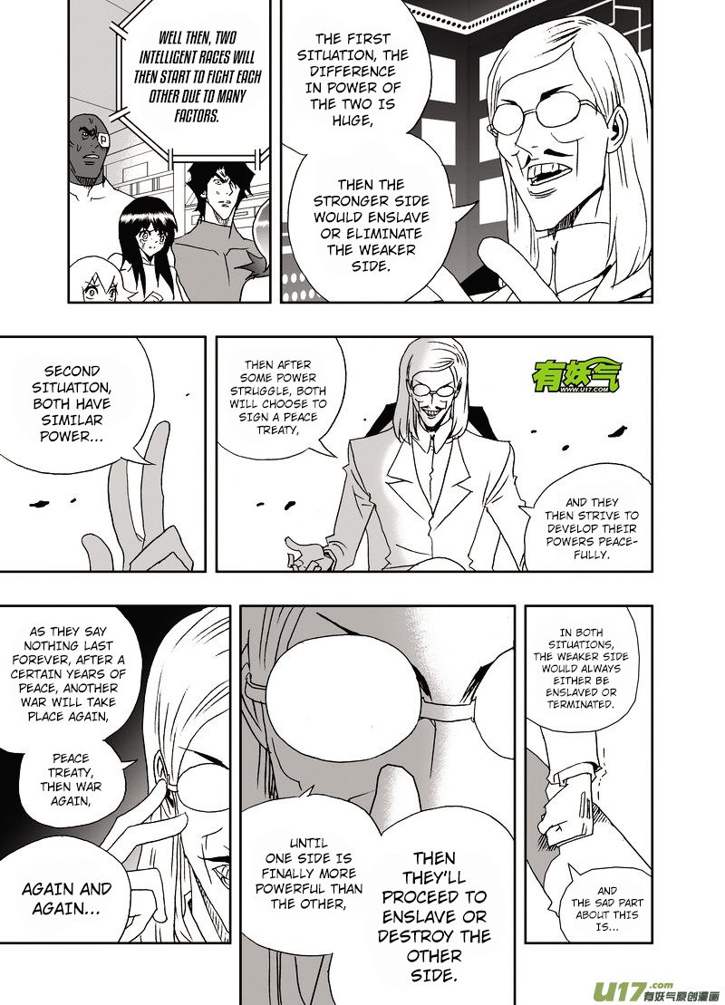 Page 10 of Chapter 229