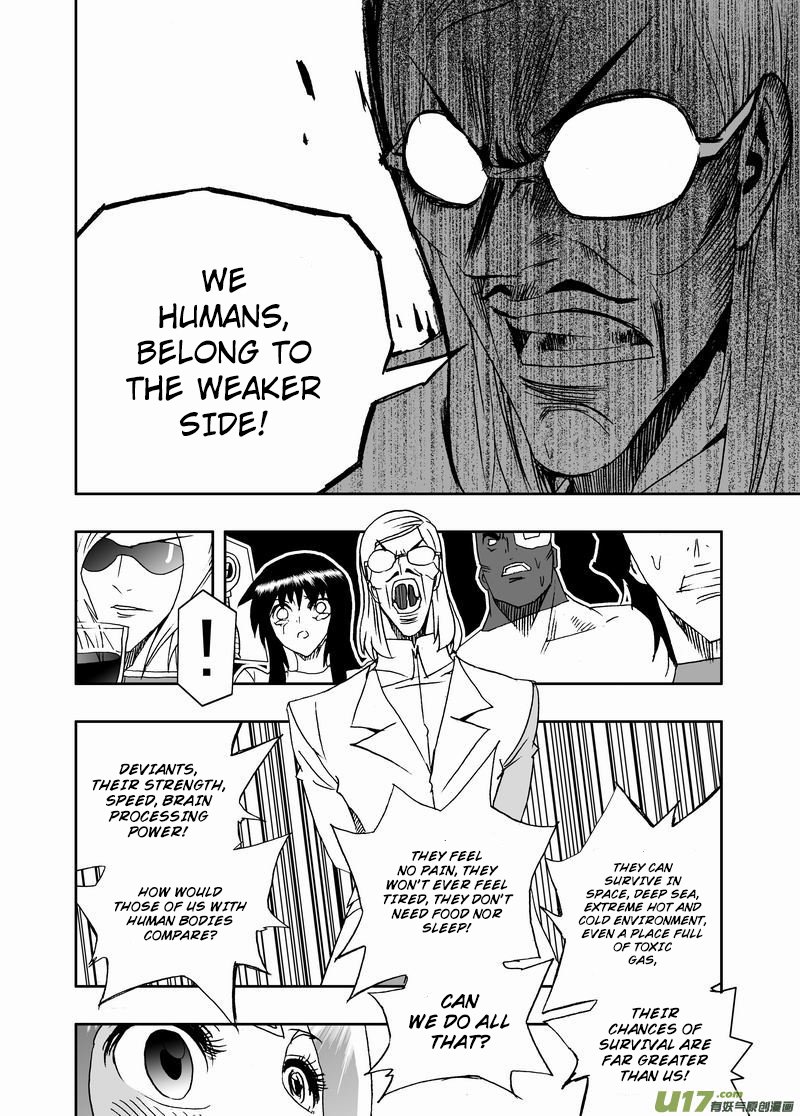 Page 11 of Chapter 229