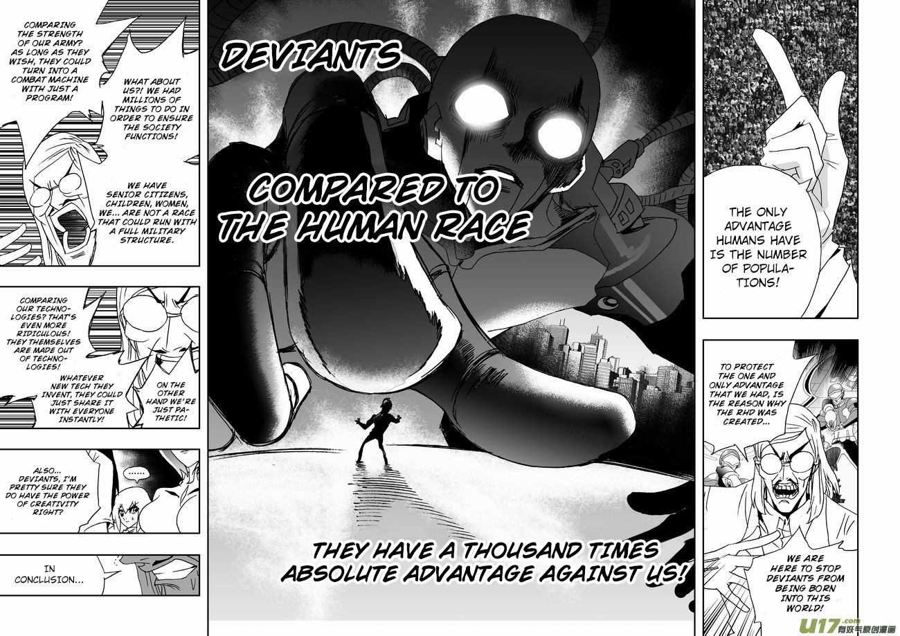Page 12 of Chapter 229