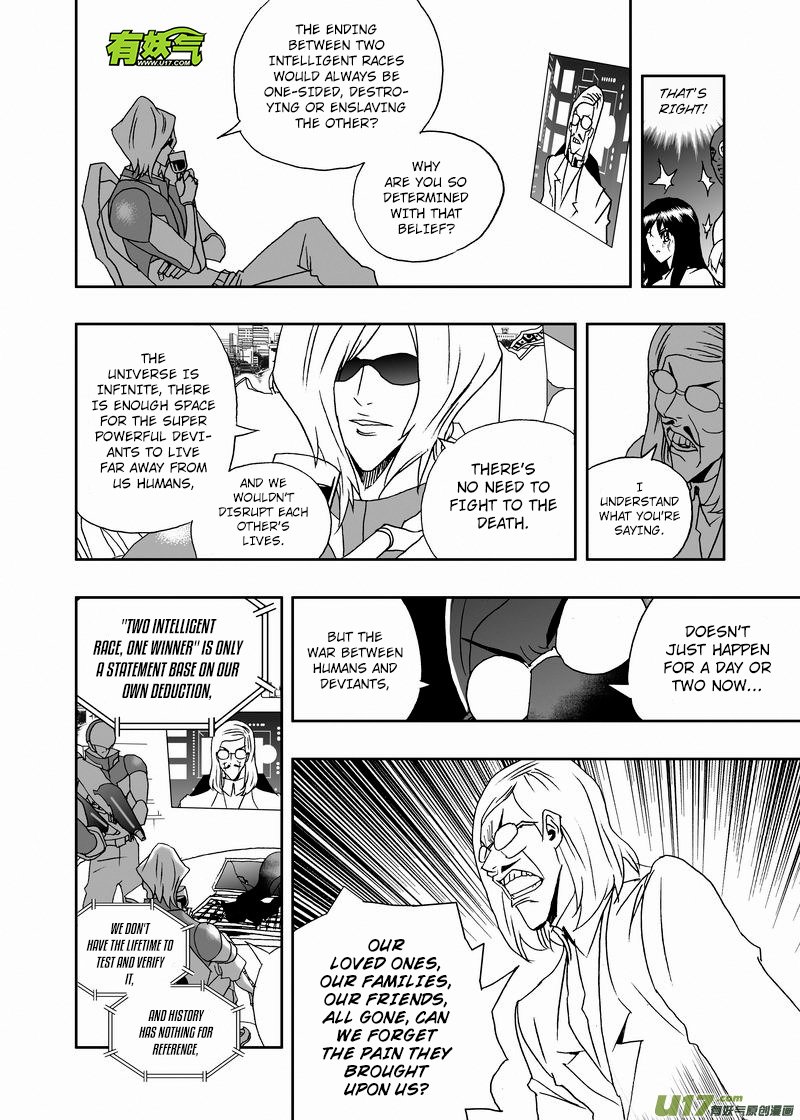 Page 14 of Chapter 229