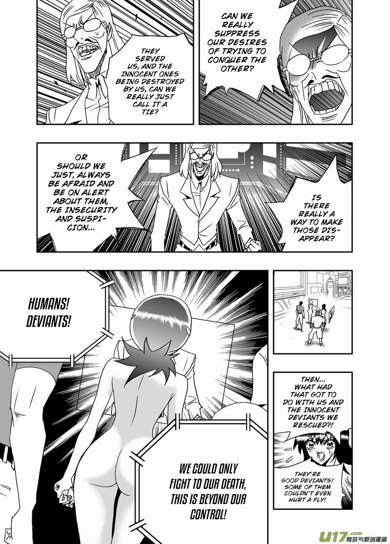 Page 15 of Chapter 229