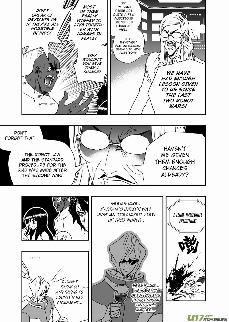 Page 19 of Chapter 229