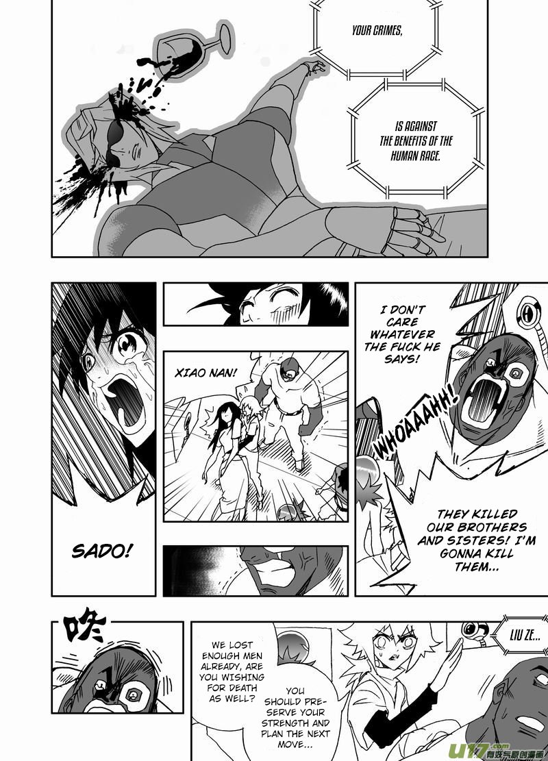 Page 20 of Chapter 229