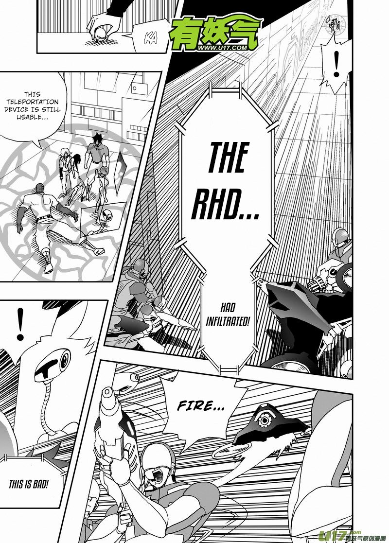 Page 21 of Chapter 229