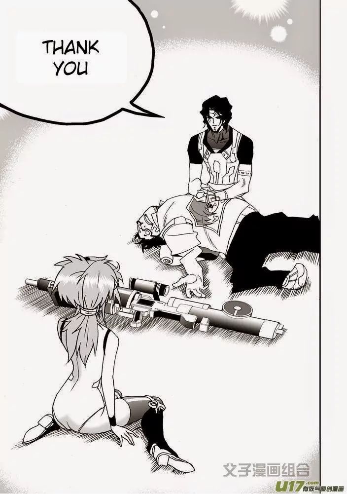 Page 9 of Chapter 23