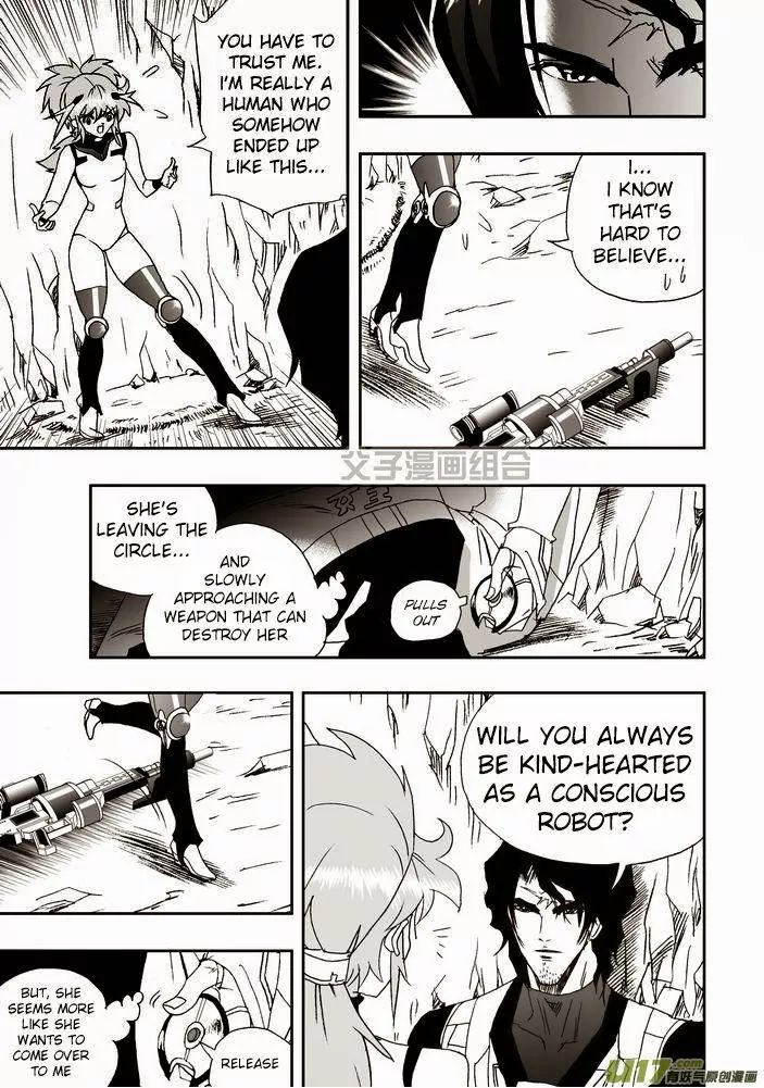 Page 12 of Chapter 23