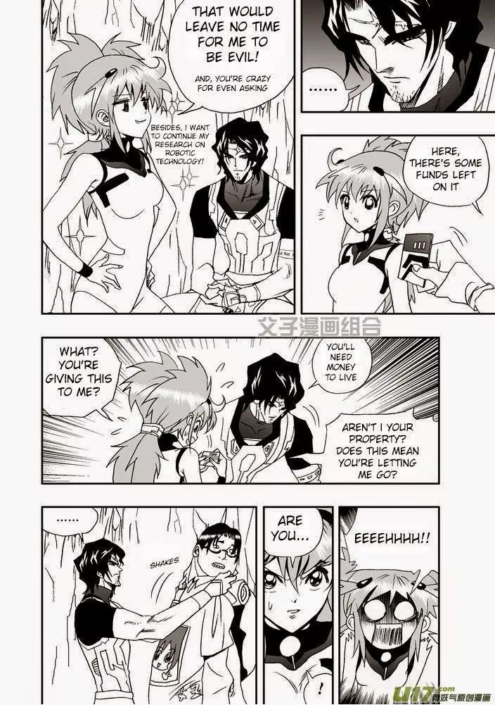 Page 14 of Chapter 23