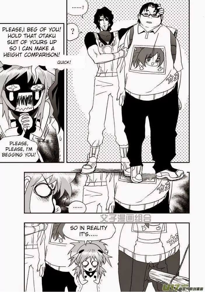 Page 15 of Chapter 23