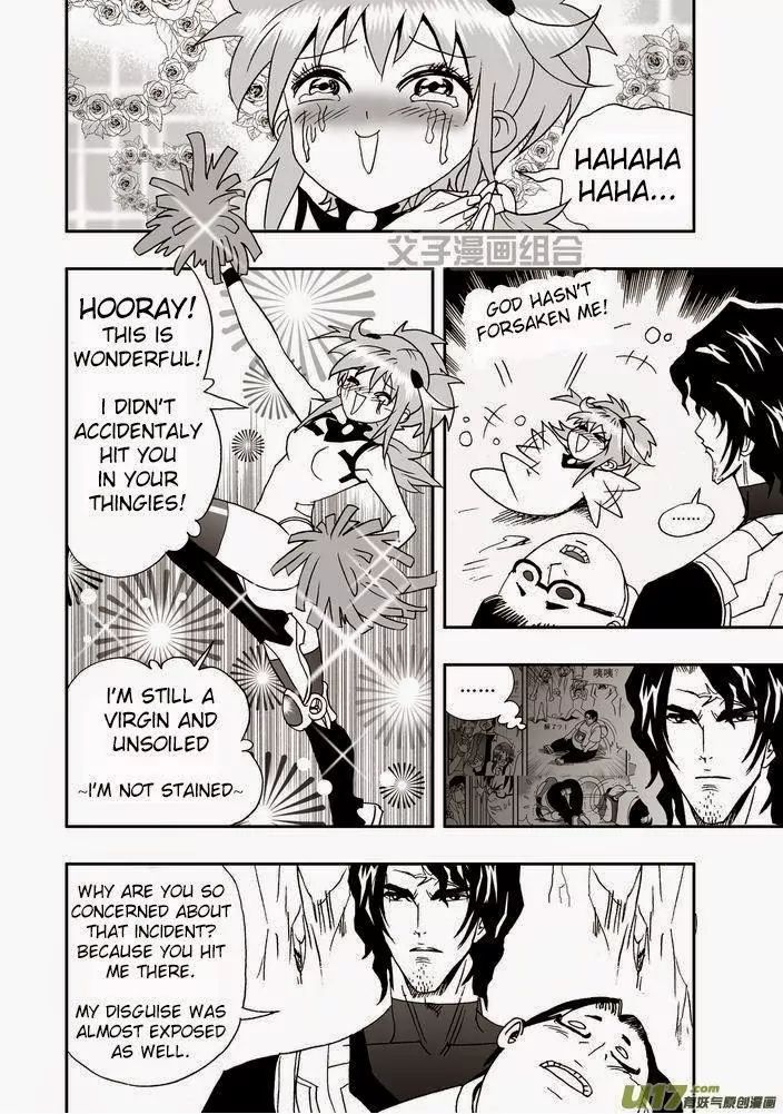 Page 16 of Chapter 23