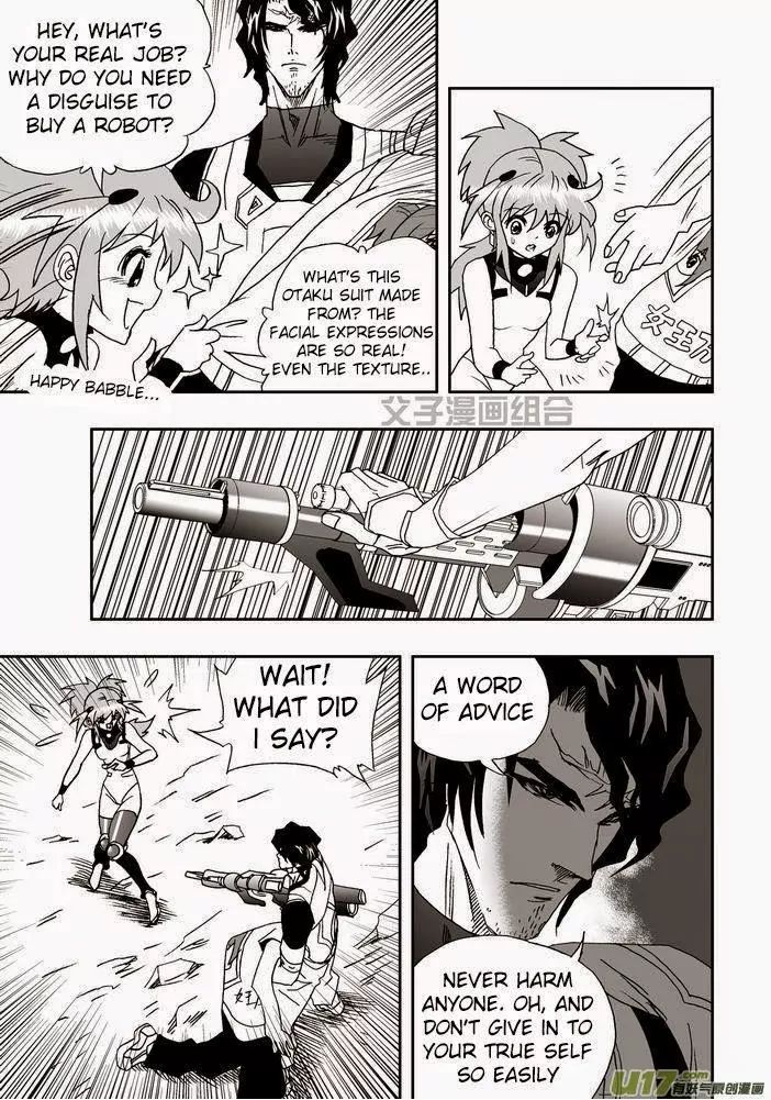 Page 17 of Chapter 23