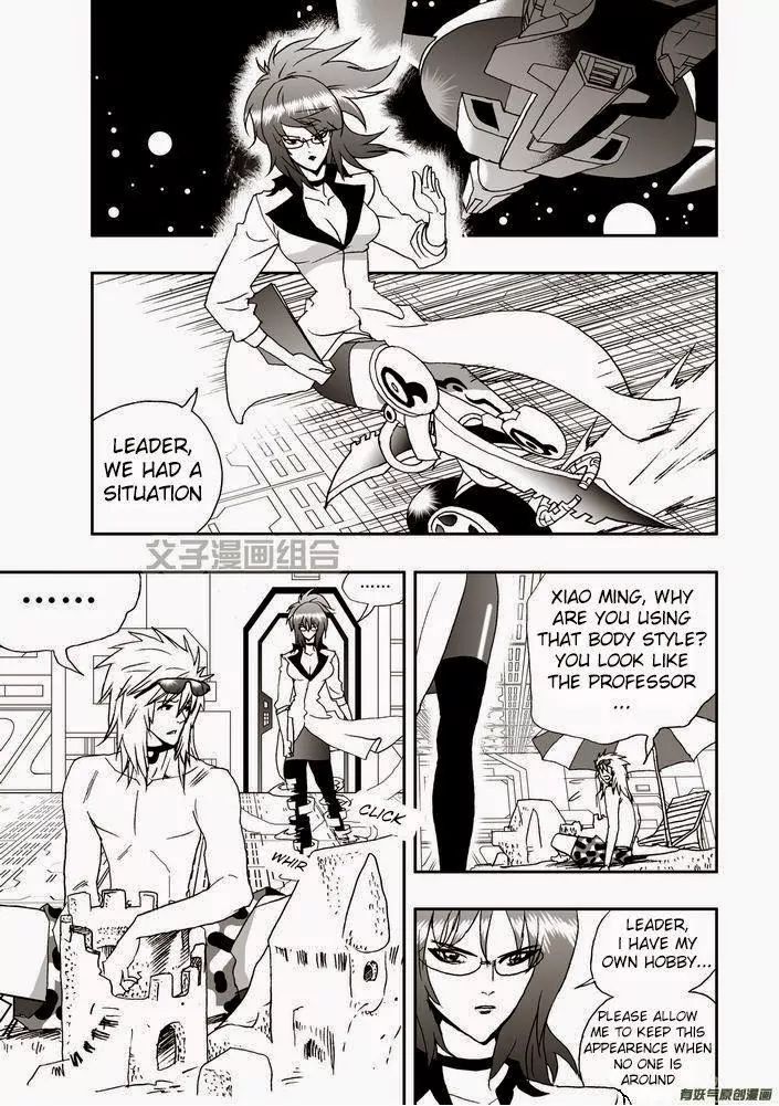 Page 23 of Chapter 23