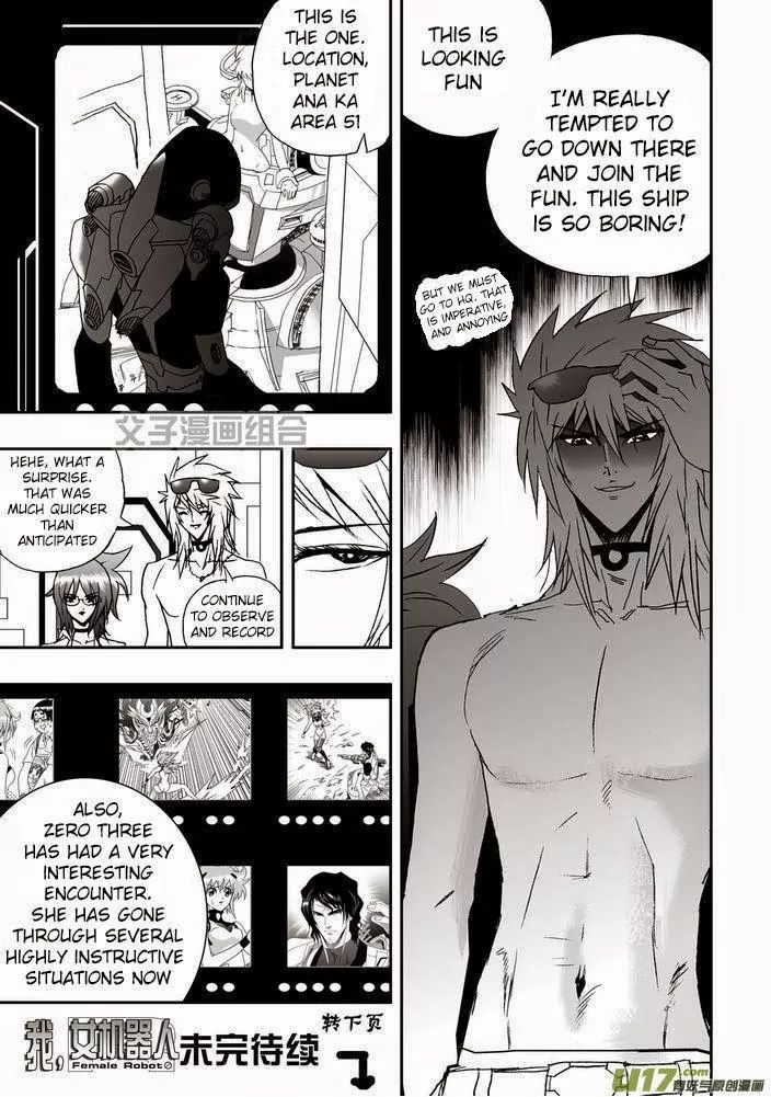 Page 25 of Chapter 23