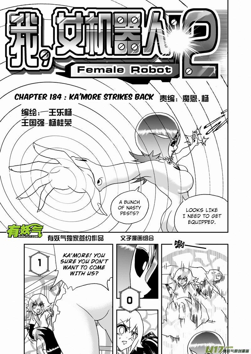Page 2 of Chapter 230