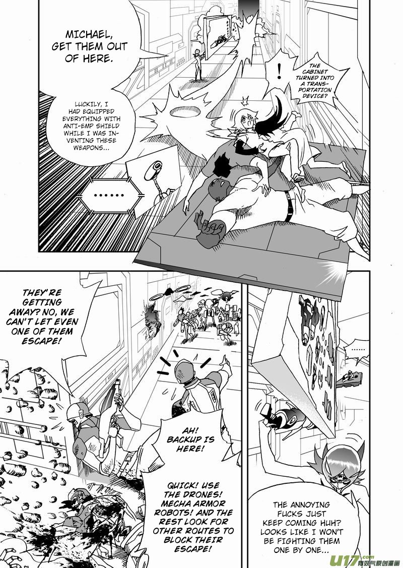 Page 6 of Chapter 230
