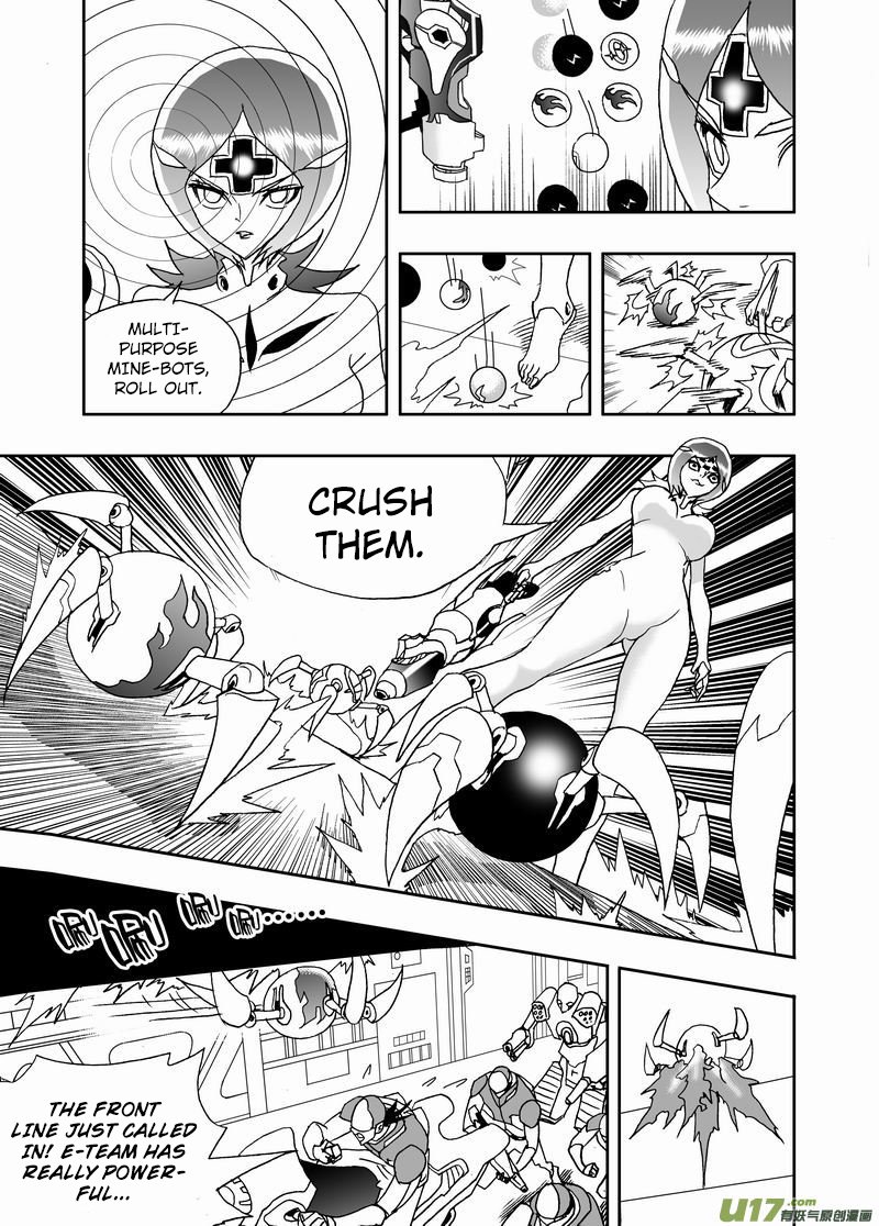 Page 9 of Chapter 230