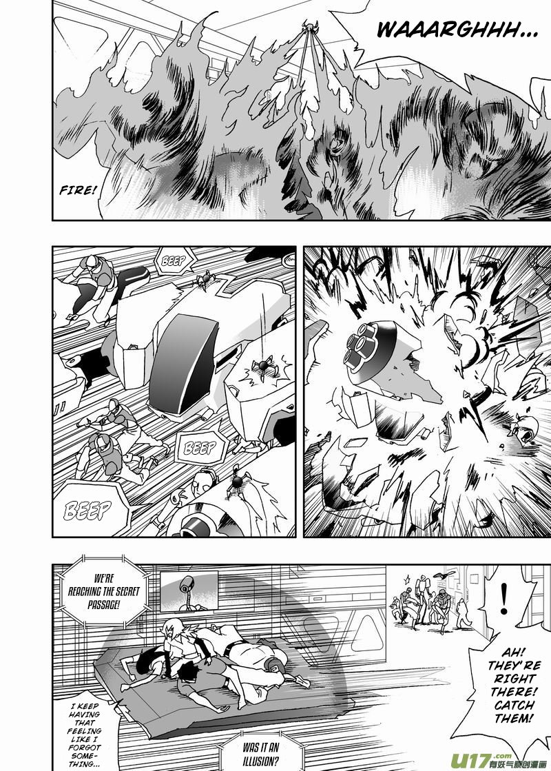 Page 10 of Chapter 230