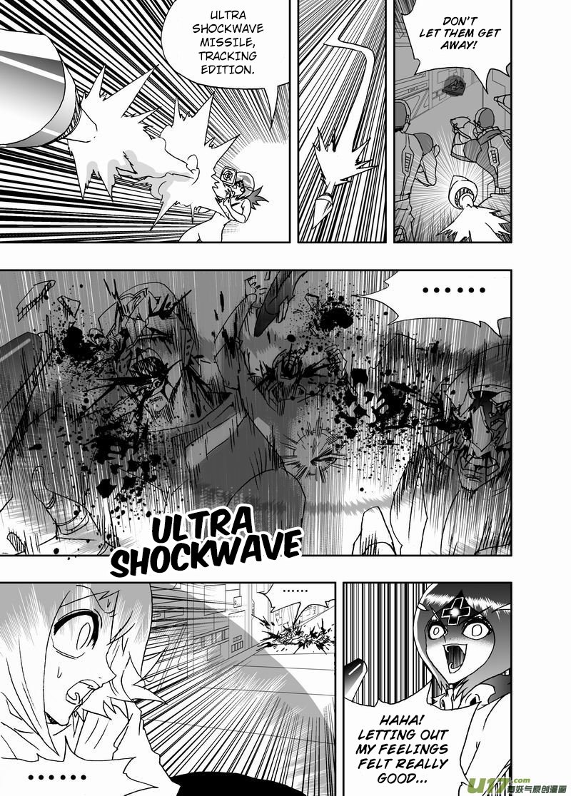 Page 11 of Chapter 230