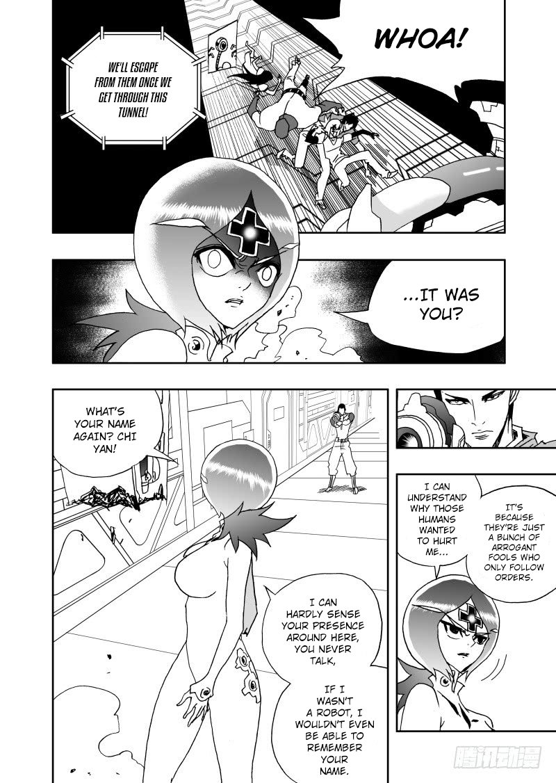 Page 3 of Chapter 231