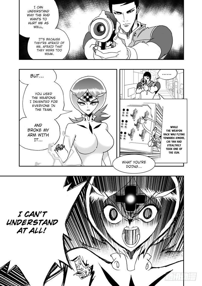 Page 4 of Chapter 231