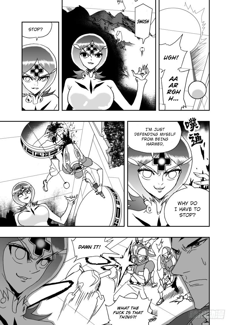 Page 6 of Chapter 231