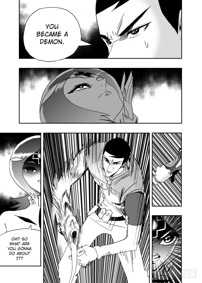 Page 8 of Chapter 231