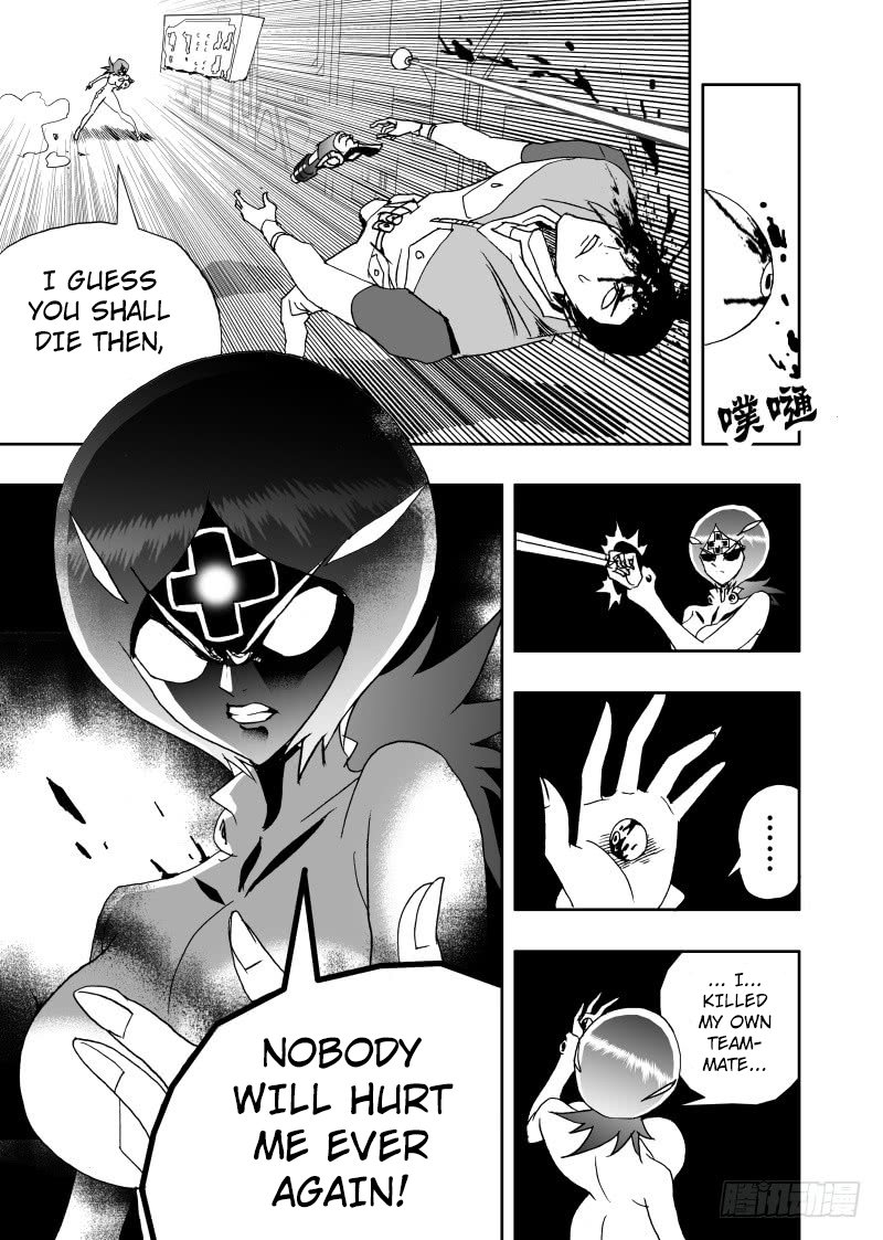 Page 10 of Chapter 231