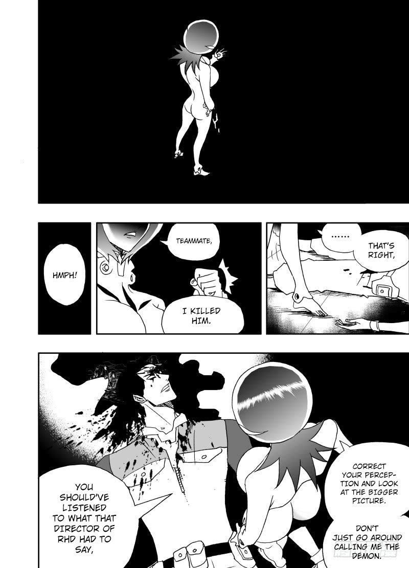 Page 11 of Chapter 231