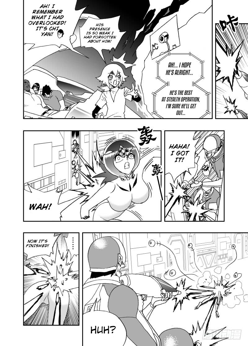 Page 13 of Chapter 231