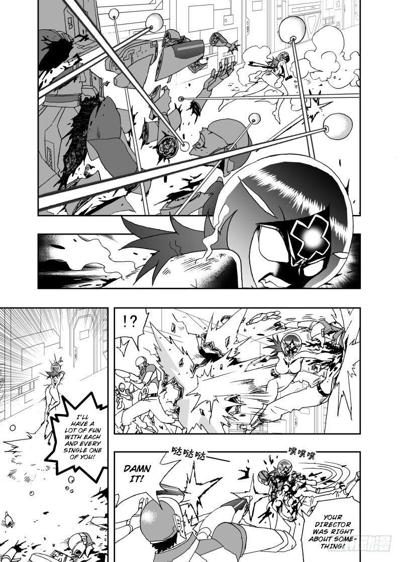 Page 14 of Chapter 231