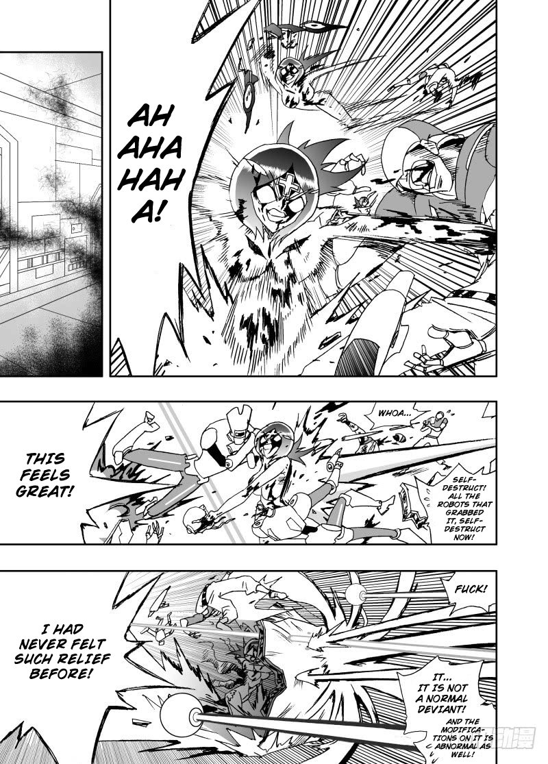 Page 16 of Chapter 231