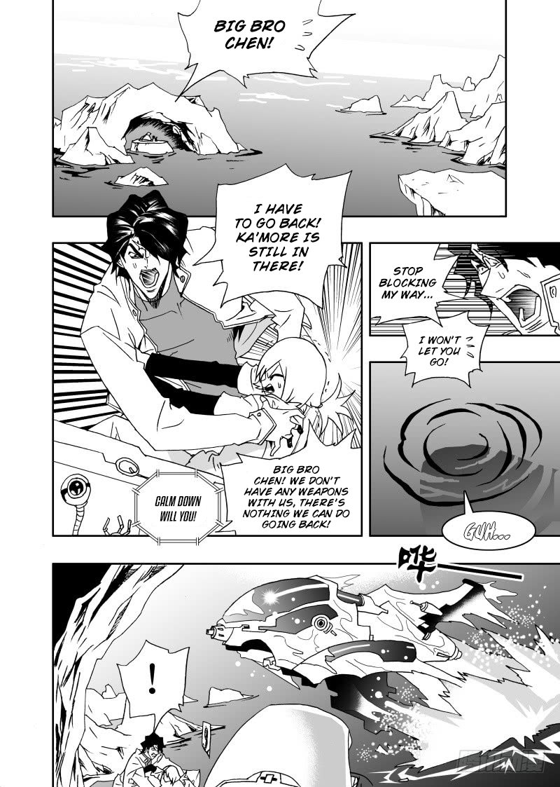 Page 3 of Chapter 232