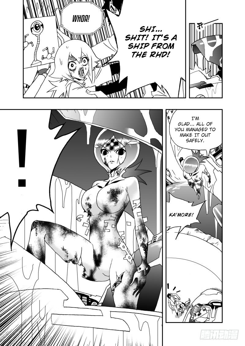 Page 4 of Chapter 232