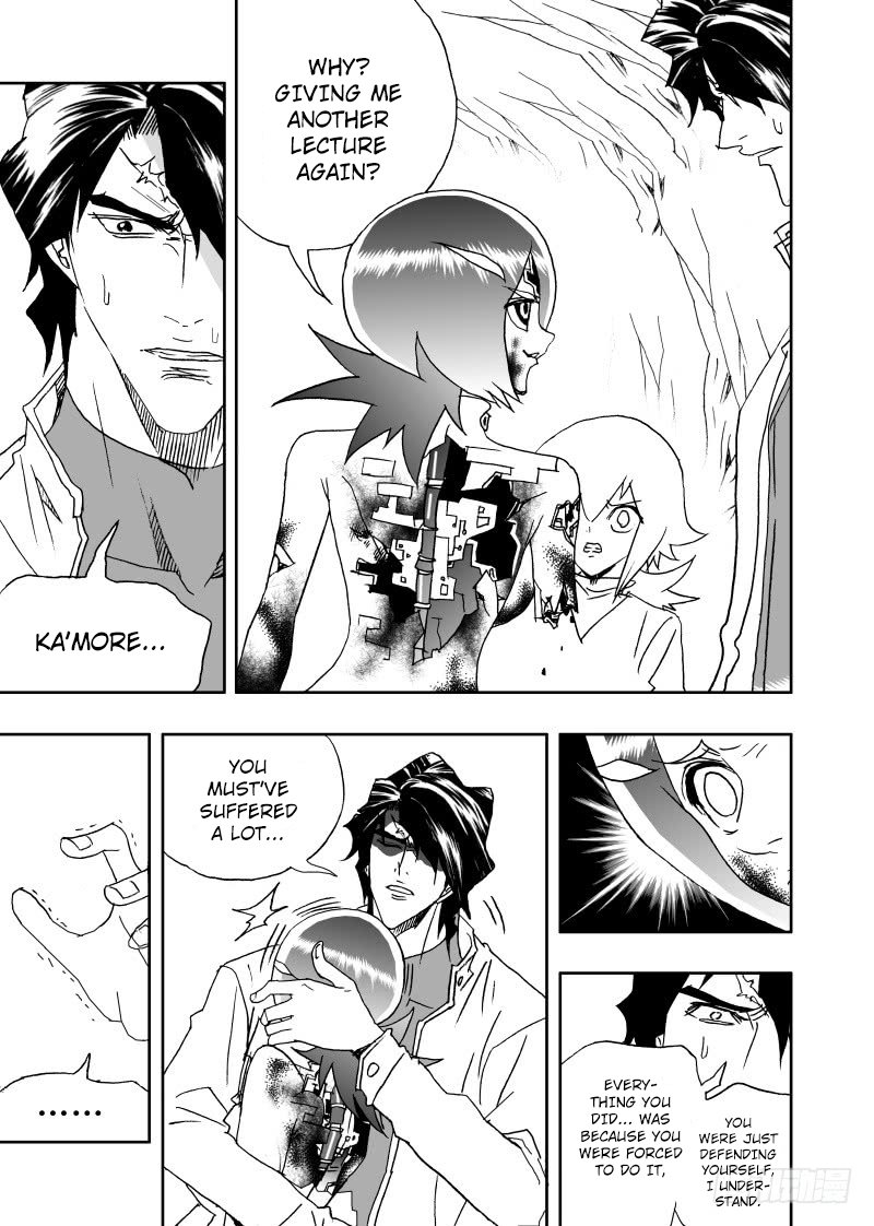Page 6 of Chapter 232