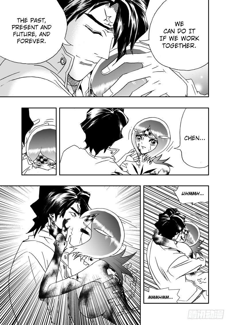 Page 8 of Chapter 232