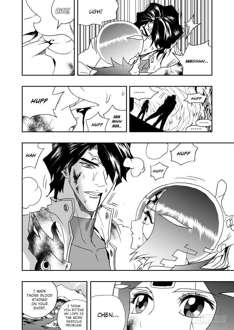 Page 9 of Chapter 232