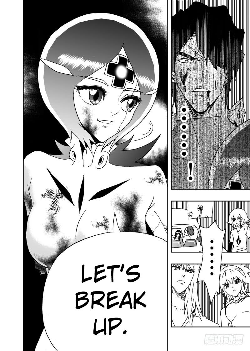 Page 11 of Chapter 232