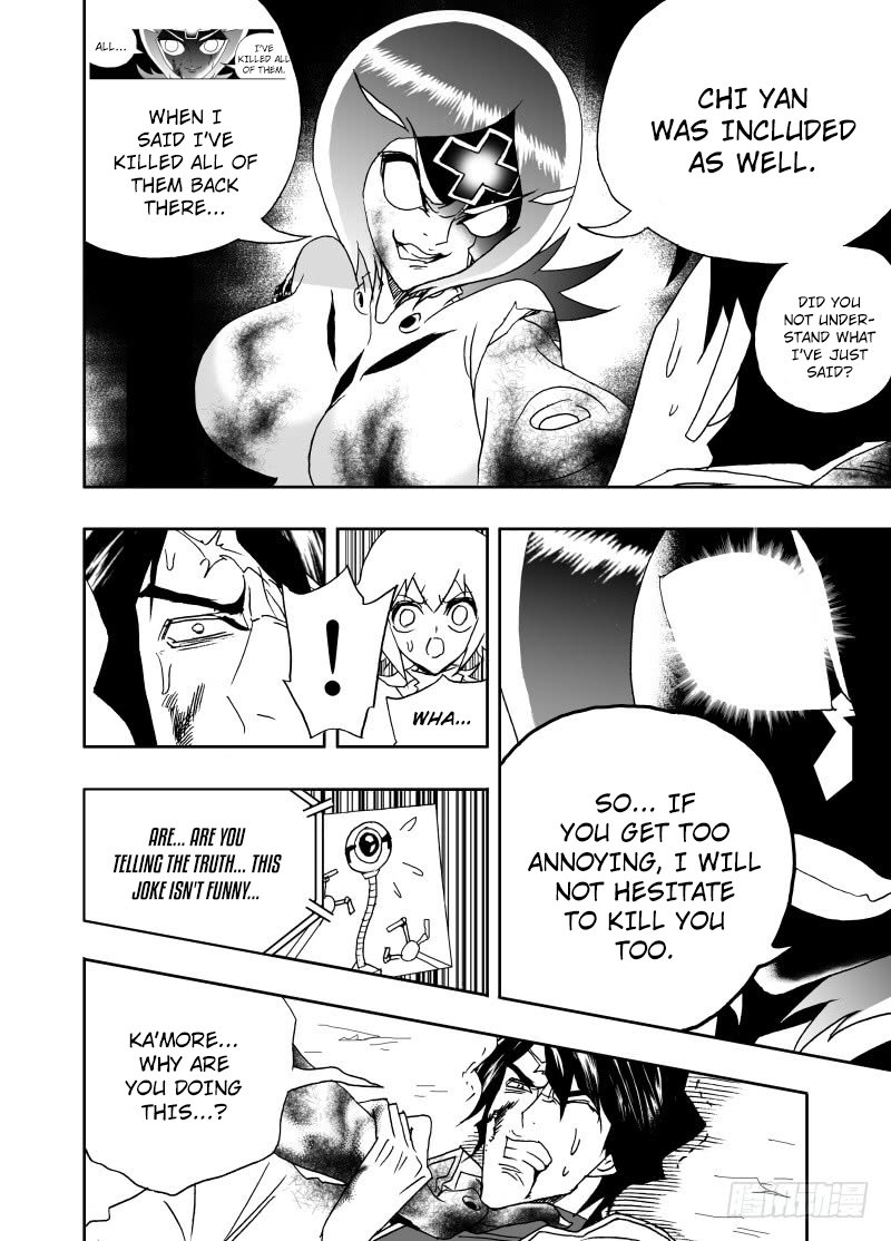 Page 5 of Chapter 233
