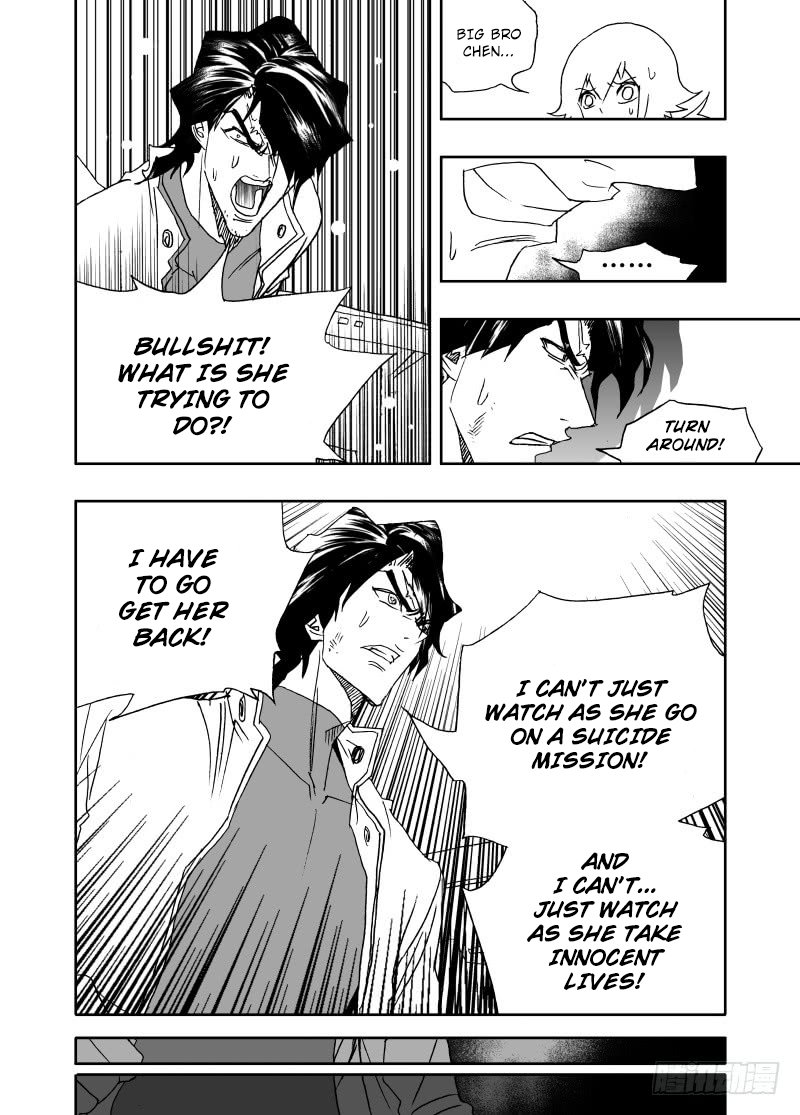 Page 13 of Chapter 233
