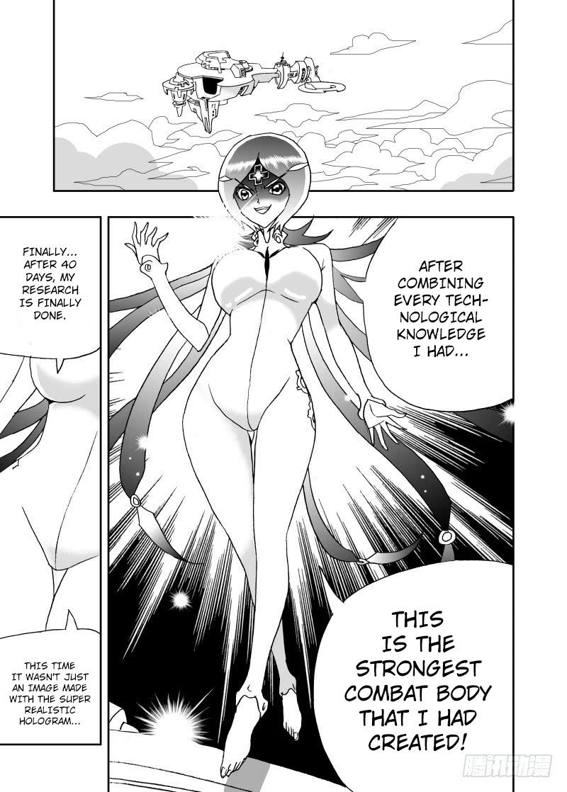 Page 16 of Chapter 233