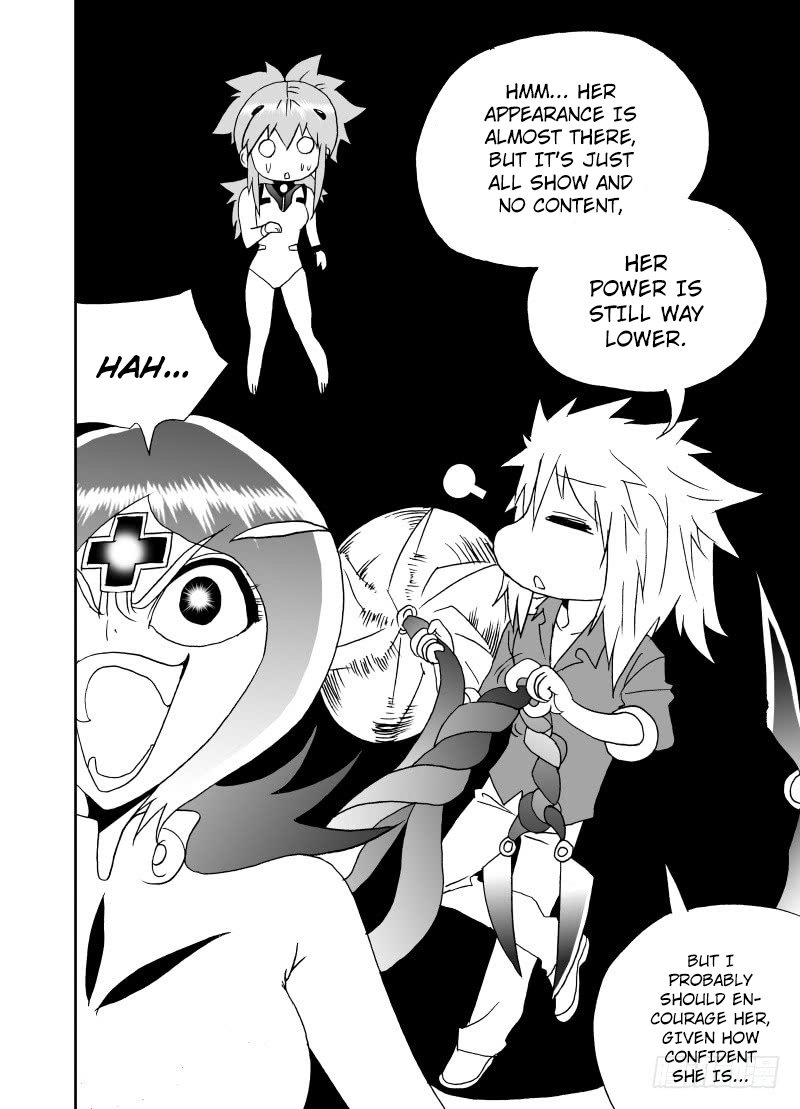 Page 17 of Chapter 233