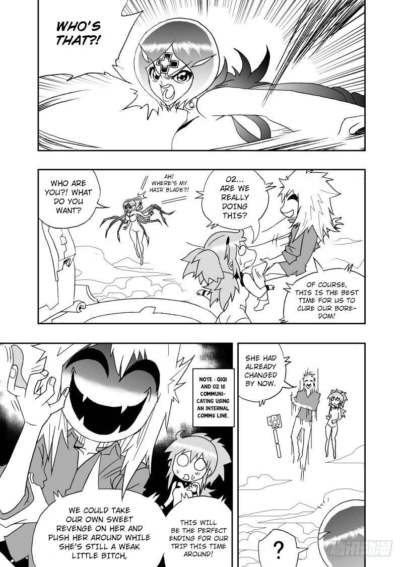 Page 18 of Chapter 233