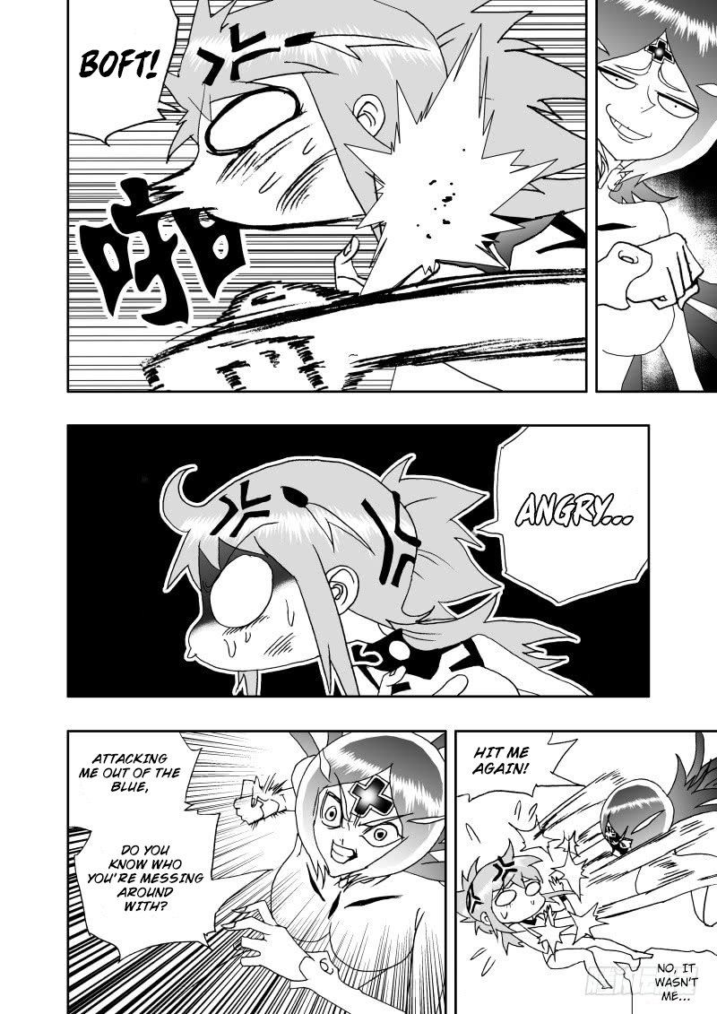 Page 21 of Chapter 233