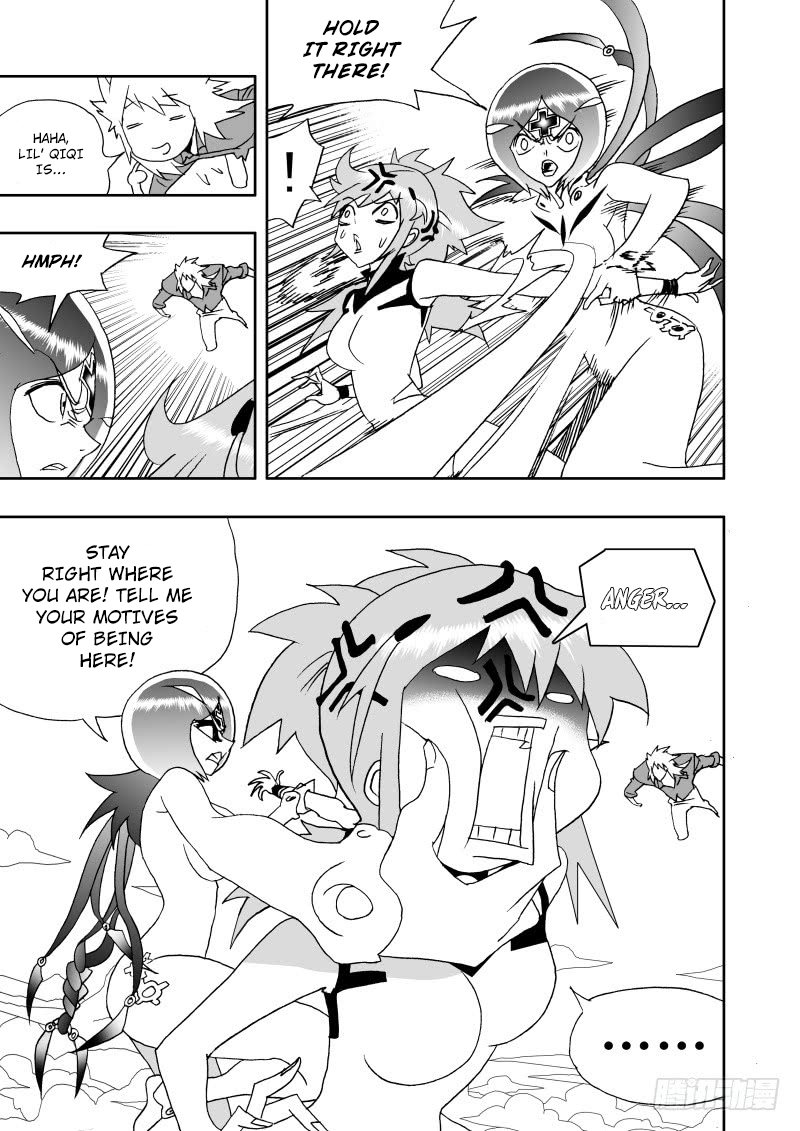 Page 22 of Chapter 233